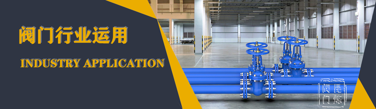 �y�T(m��n)�ИI(y��)�\(y��n)�� - logo