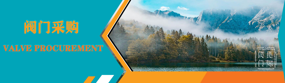 �y�T��ُ - logo