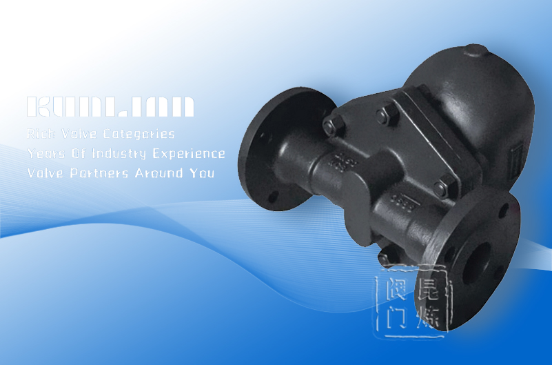 FT44�p���ܗU����ʽ������ˮ�y