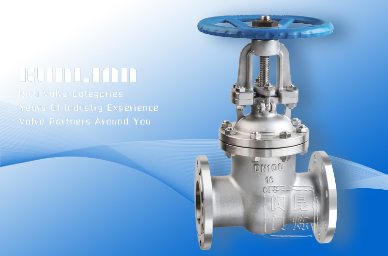 Z41W-16P�����քӲ��P��l�y