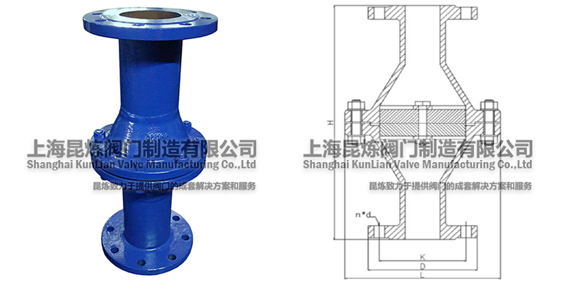 HGS07網(wǎng)型阻火器結(jié)構(gòu)圖- 上海昆煉閥門制造有限公司 HGS07網(wǎng)型阻火器結(jié)構(gòu)圖- 上海昆煉閥門制造有限公司