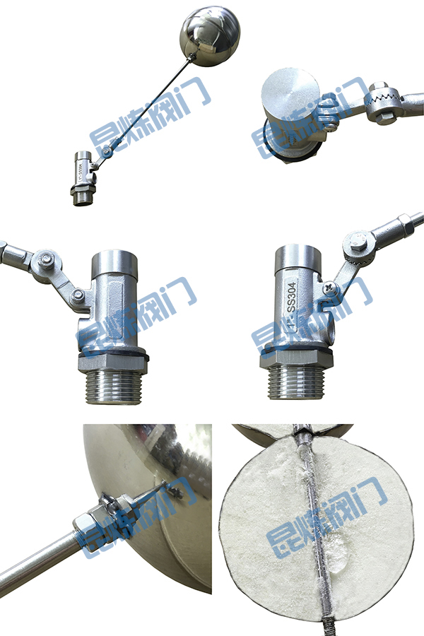 KL-101C水池浮球閥細(xì)節(jié)圖- 上海昆煉閥門制造有限公司 KL-101C水池浮球閥細(xì)節(jié)圖- 上海昆煉閥門制造有限公司